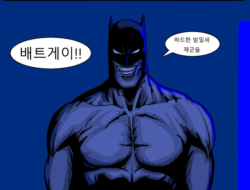 manga_798733_008.webp
