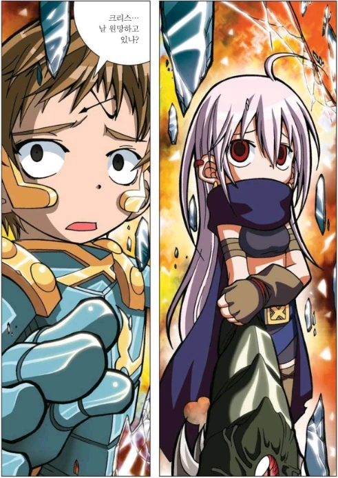 manga_853684_022.webp