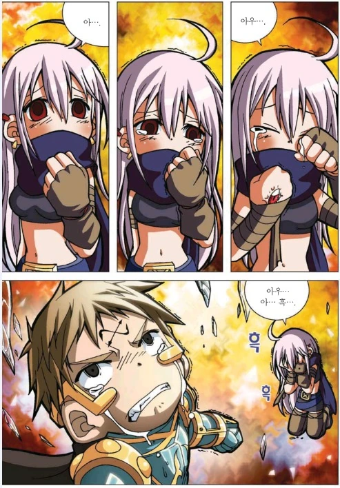 manga_853684_026.webp