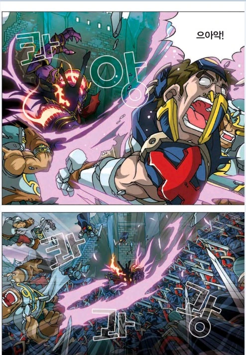 manga_853684_040.webp