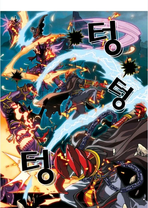manga_853684_050.webp