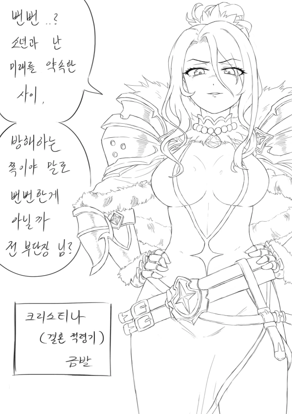 manga_996734_002.webp