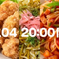TOHO 애니메이션 신작 티저