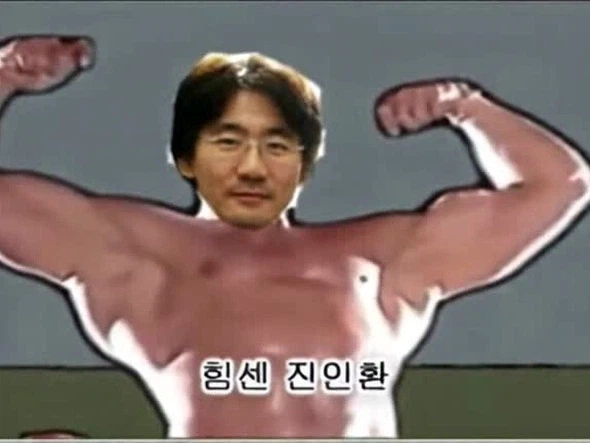 너네들 5글자로 웃겨봄_1.webp