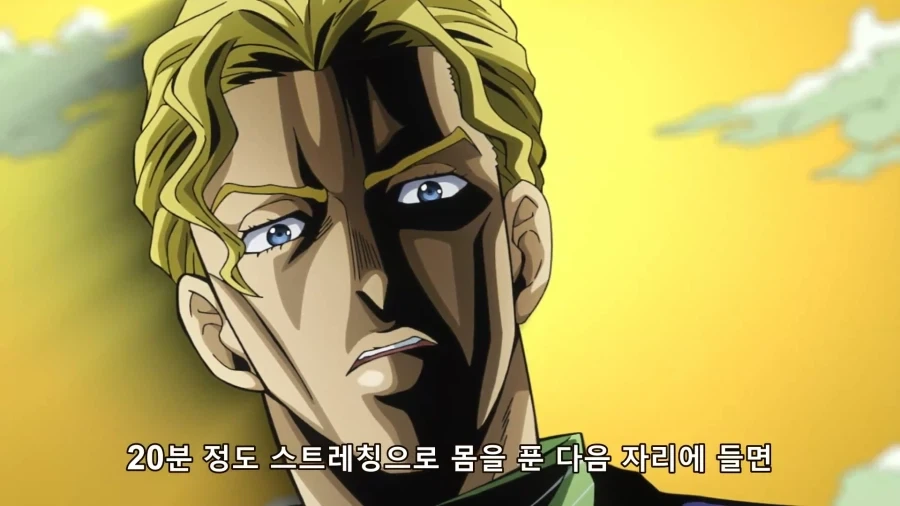 죠죠) 이때부터 쓸데없이 말이 많았던 키라_10.webp