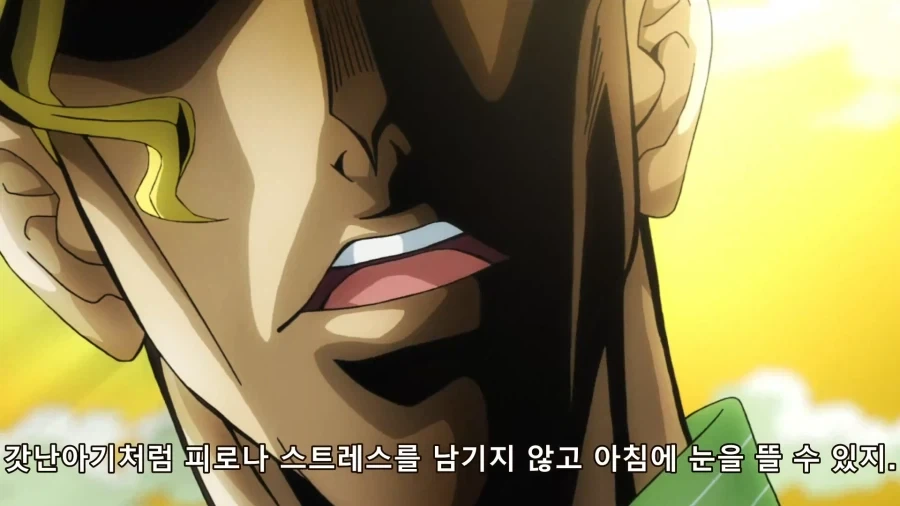 죠죠) 이때부터 쓸데없이 말이 많았던 키라_12.webp