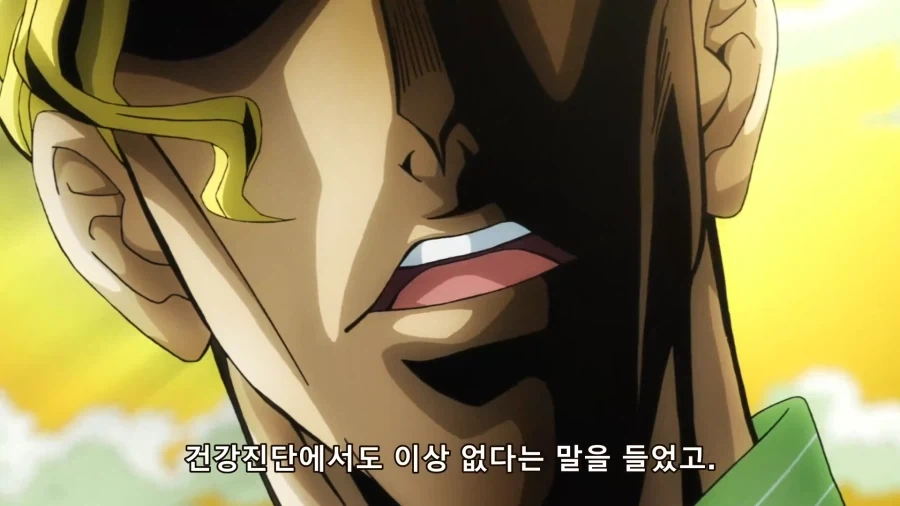 죠죠) 이때부터 쓸데없이 말이 많았던 키라_13.webp