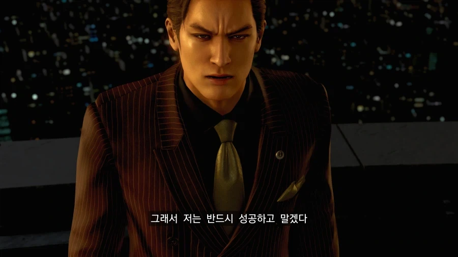 용과같이) 미네는 키류가 루트 잘못 탄 모습 같음._1.webp