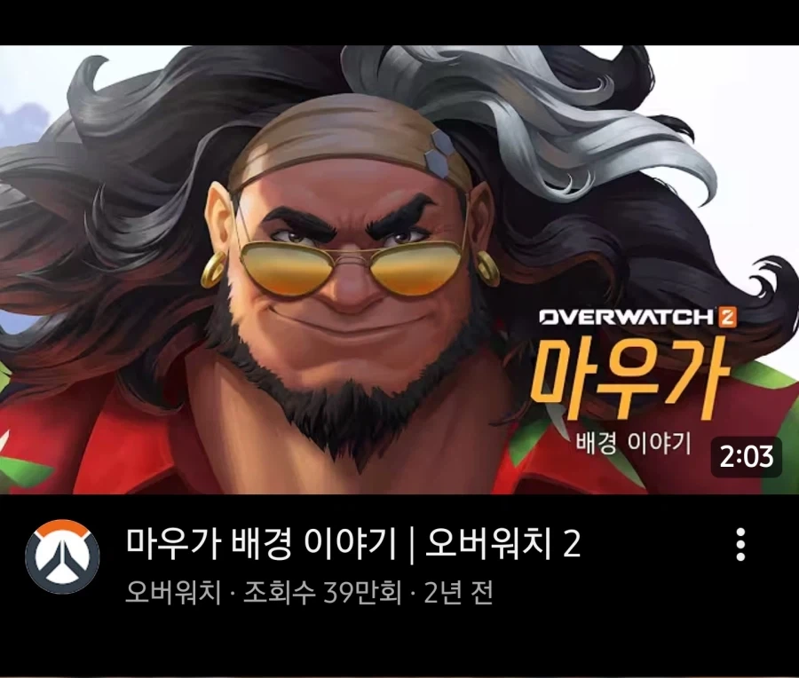 아오 탱장연 알고리즘 ㅋㅋㅋ_1.webp