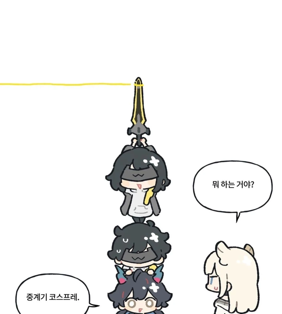 엔드필드 중계기 코스프레를 코스프레.jpg_2.webp