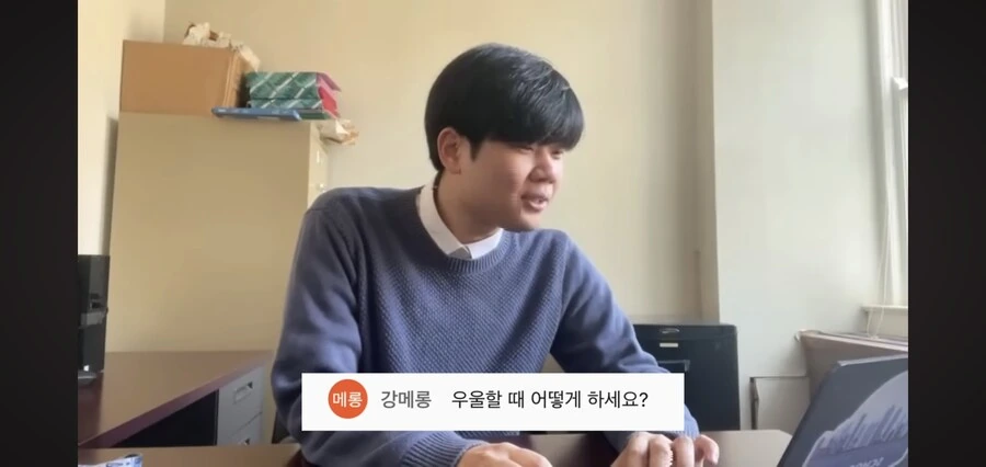 우울할 때 마음을 다스리는 방법_1.jpg