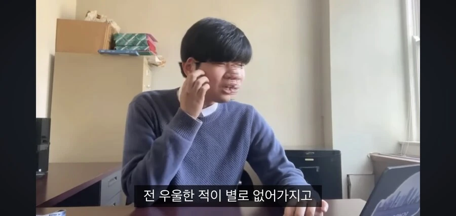 우울할 때 마음을 다스리는 방법_2.jpg