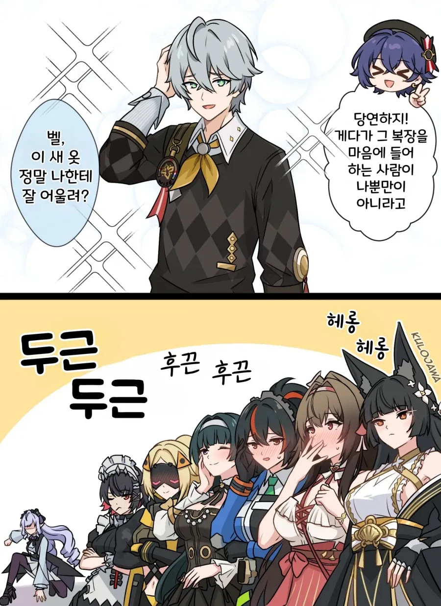 젠존제)그날 비디오가게엔 불이 났다.jpg_1.webp