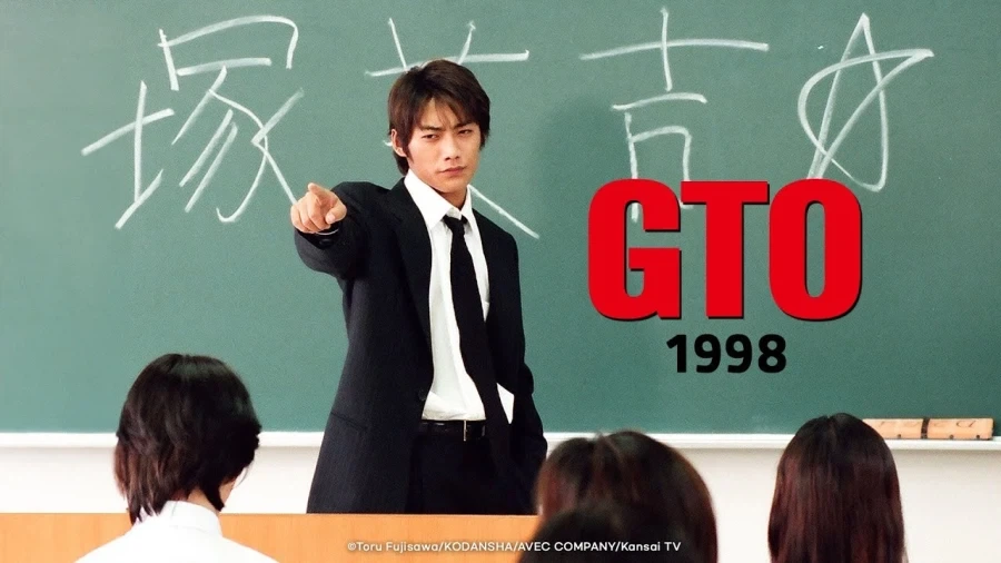 GTO 드라마판의 재미있는점_1.webp