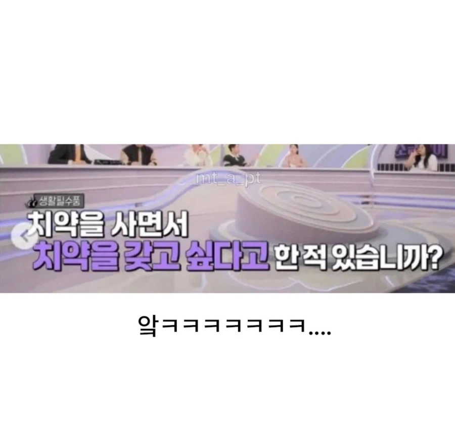물욕의 근본_2.webp