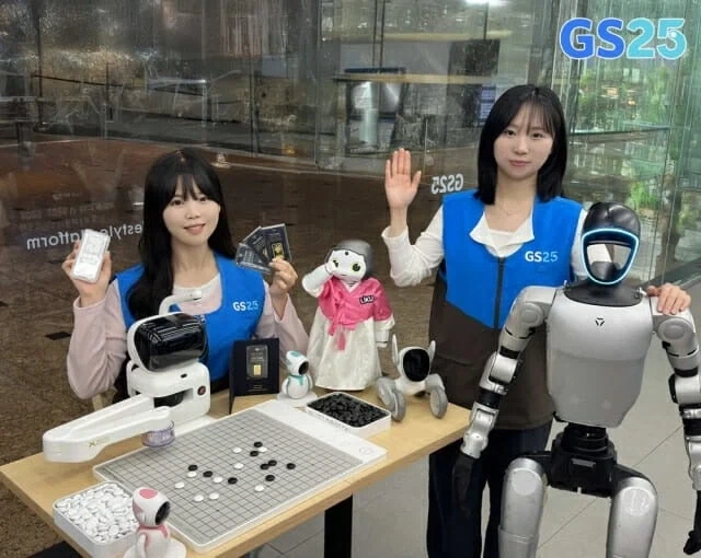 편의점 가서 로봇 사와라_1.webp