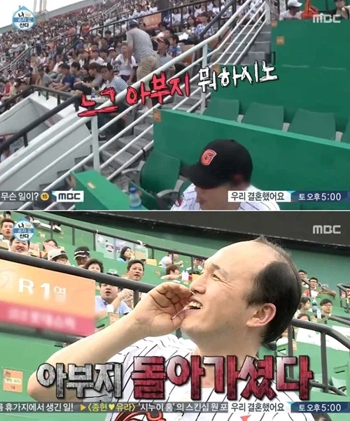 배우의 명대사를 외쳐주는 팬_1.webp
