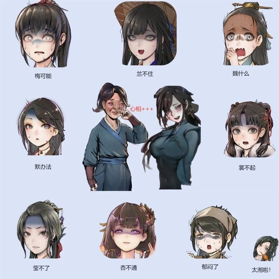 활협전) 조활이 10년 넘게 외성제자 신세에서 벗어나지 못하는 이유_3.webp
