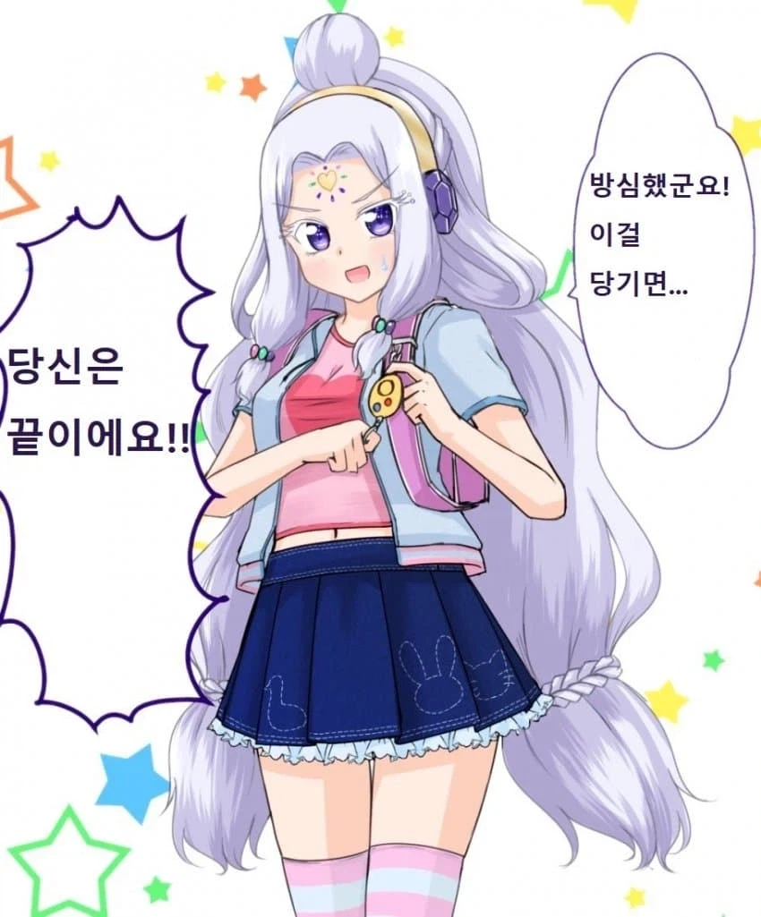 프리파라의 새 여신 자니스_5.webp