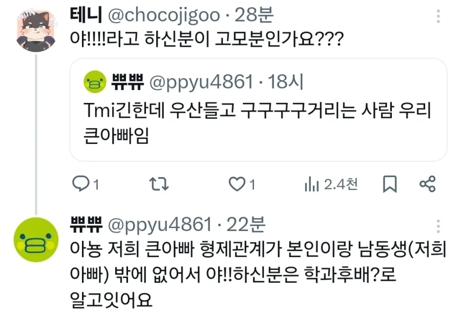 고전명작
