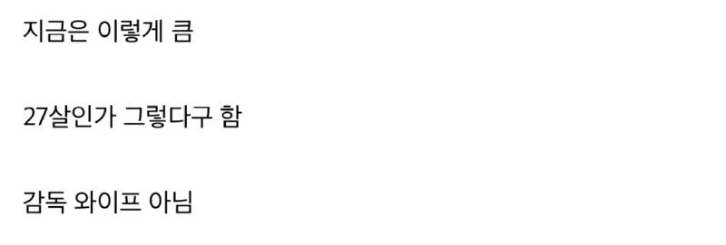 영화 인사이드 아웃 실제 모델 jpg._10.webp