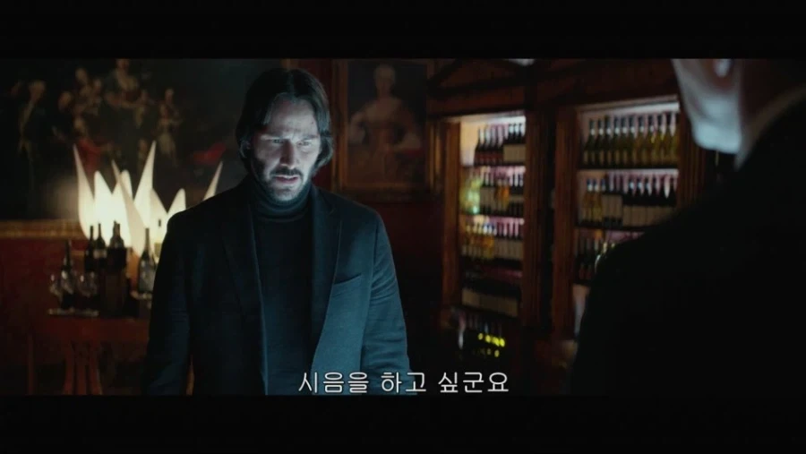 사실 PPL이라는 존윅 소믈리에.jpg_2.webp