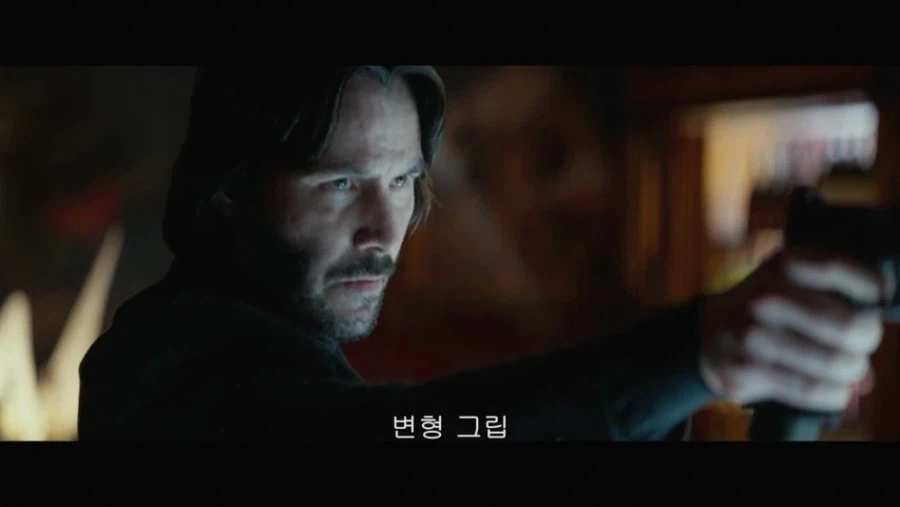 사실 PPL이라는 존윅 소믈리에.jpg_6.webp
