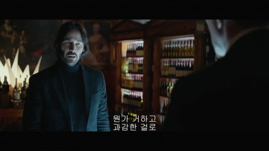 사실 PPL이라는 존윅 소믈리에.jpg_17.webp