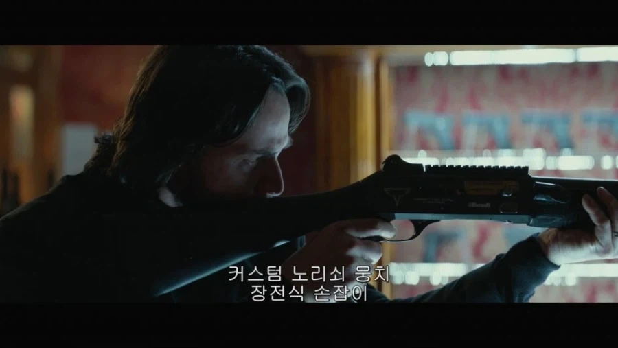 사실 PPL이라는 존윅 소믈리에.jpg_19.webp