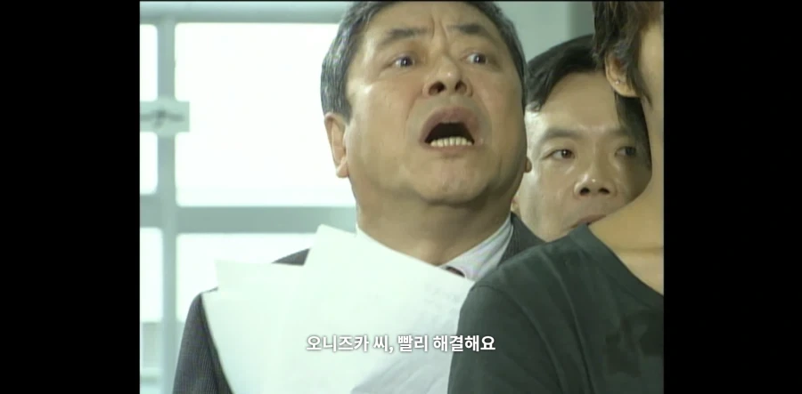 GTO) 나이먹고 에겐남이 되어버린 영길이_2.webp