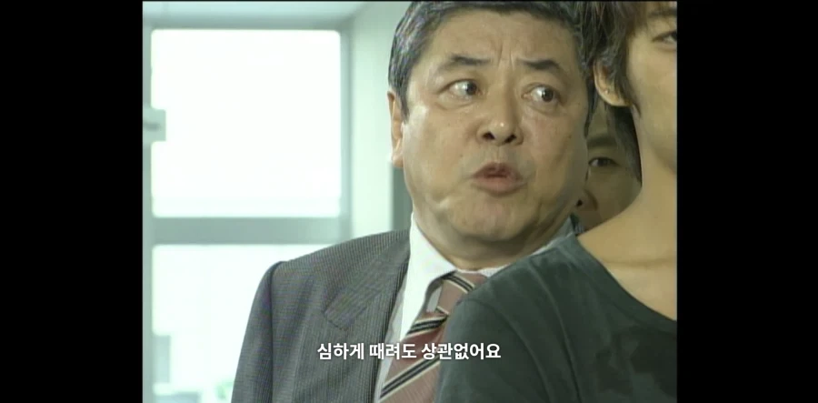 GTO) 나이먹고 에겐남이 되어버린 영길이_3.webp