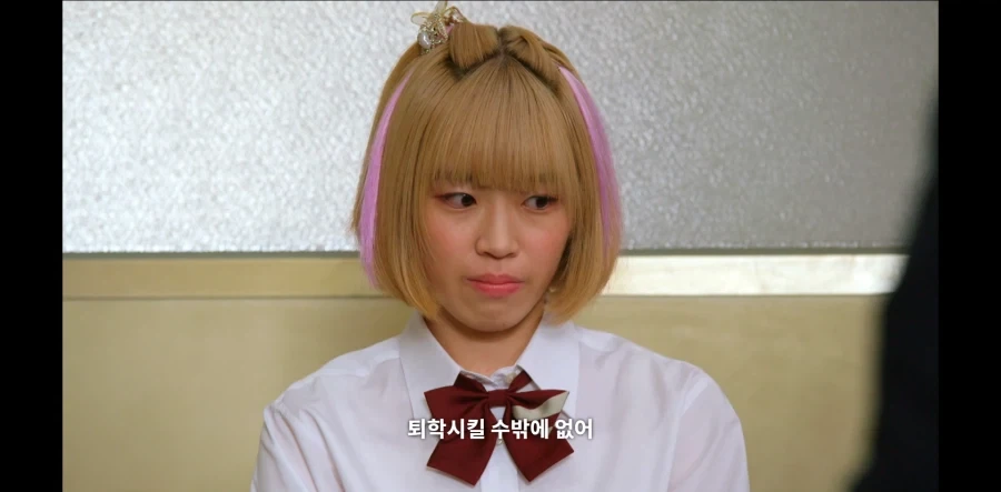 GTO) 나이먹고 에겐남이 되어버린 영길이_8.webp