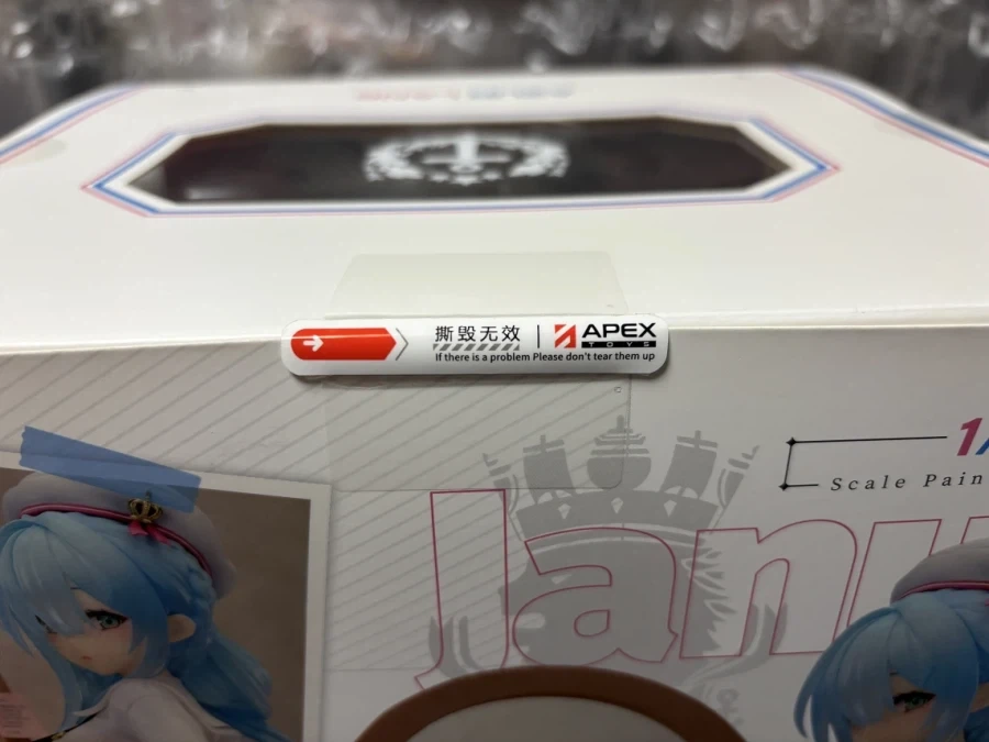 피규어] 벽람 안하는데 꼴.. 끌려서 지른 피규어 보쉴?_3.webp