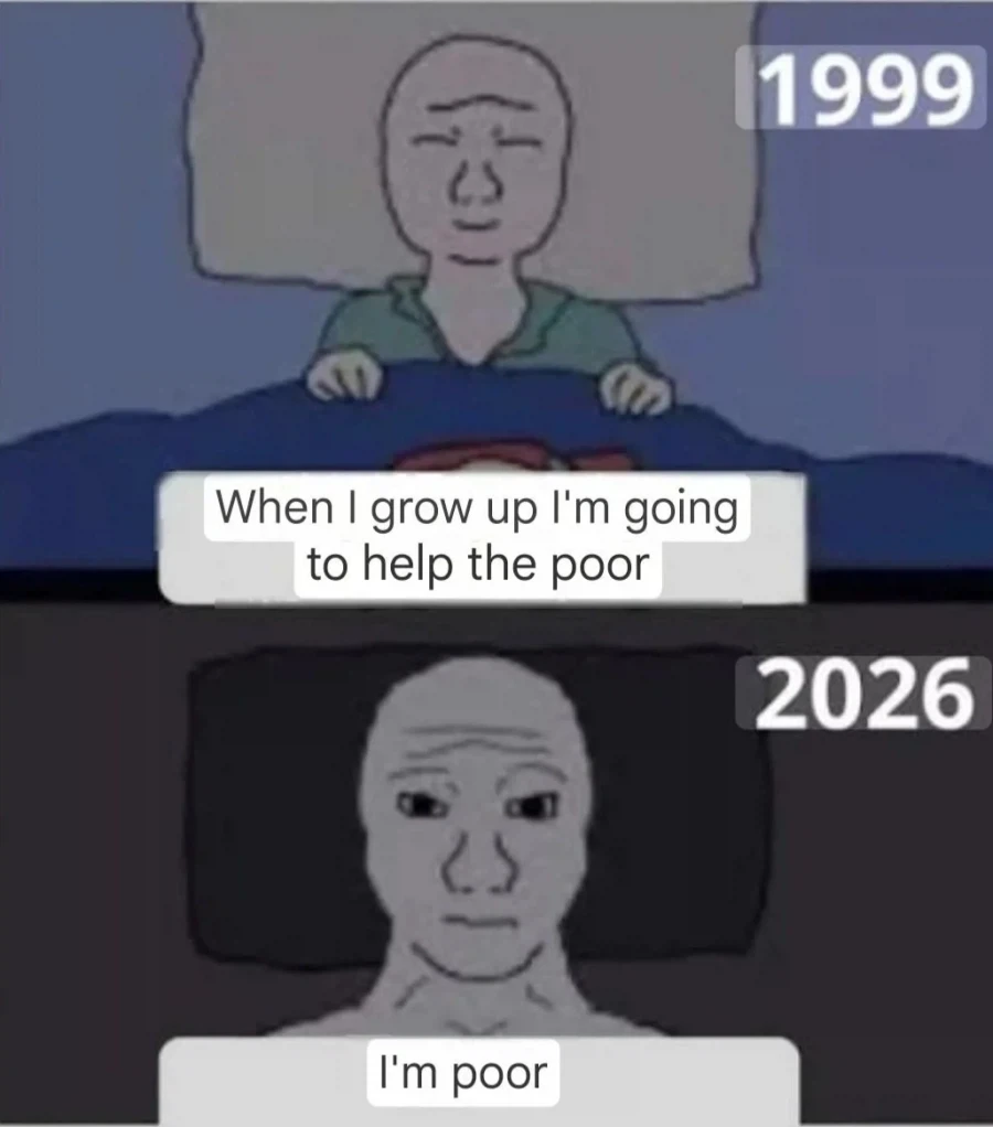 1999년 vs 2026년_1.webp