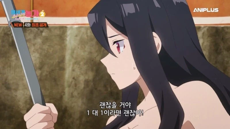 늑구 한마리로 도시 하나를 멸망시키는게 가능한 세계관_2.webp
