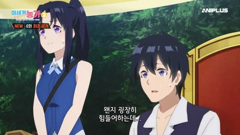 늑구 한마리로 도시 하나를 멸망시키는게 가능한 세계관_3.webp