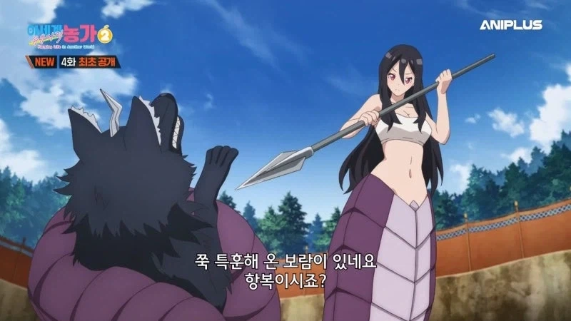 늑구 한마리로 도시 하나를 멸망시키는게 가능한 세계관_9.webp