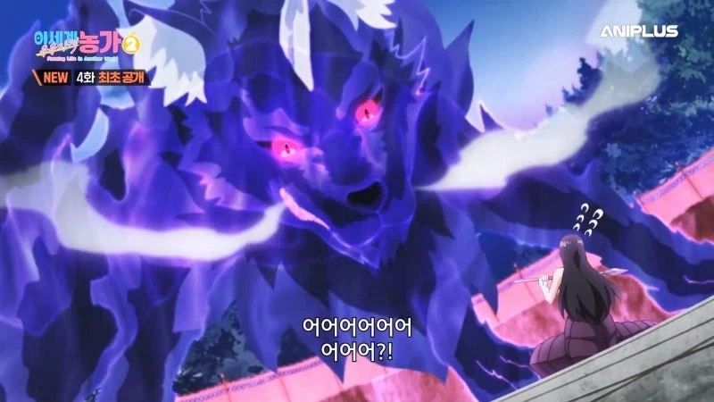 늑구 한마리로 도시 하나를 멸망시키는게 가능한 세계관_12.webp