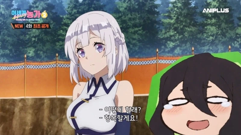 늑구 한마리로 도시 하나를 멸망시키는게 가능한 세계관_13.webp