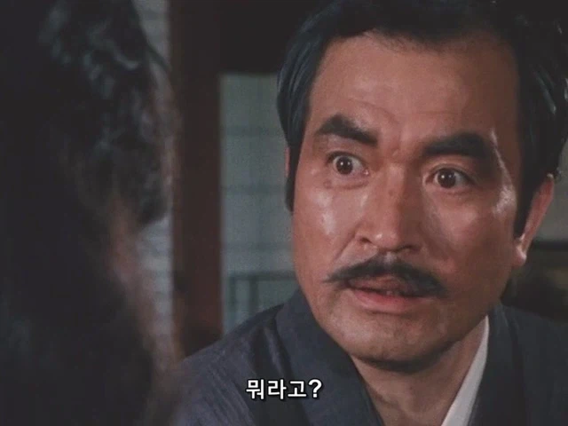 초전자바이오맨)장인어른께 첫인사 드리러간 레드원_2.webp