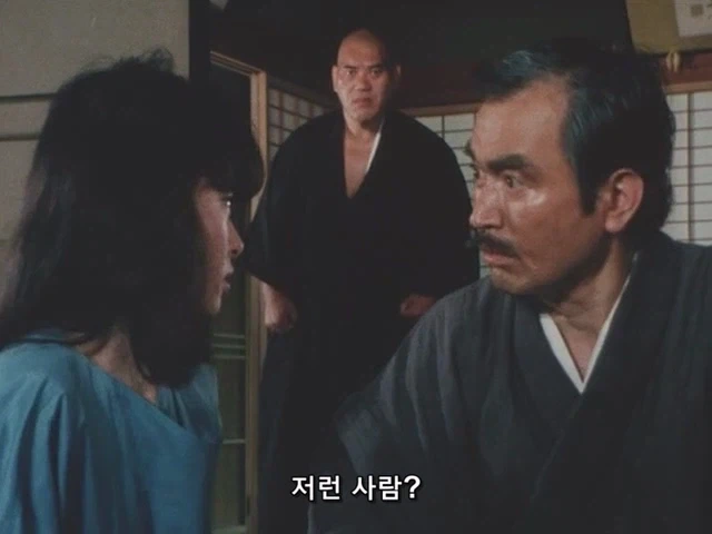 초전자바이오맨)장인어른께 첫인사 드리러간 레드원_7.webp