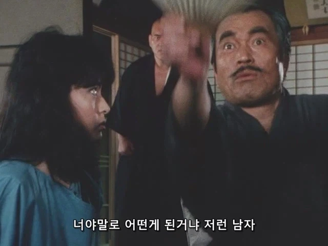 초전자바이오맨)장인어른께 첫인사 드리러간 레드원_8.webp