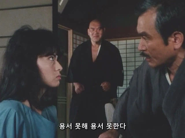 초전자바이오맨)장인어른께 첫인사 드리러간 레드원_11.webp