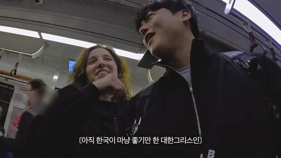 첫 한국 여행하는 관광객의 빡센 지하철 튜토리얼_1.webp