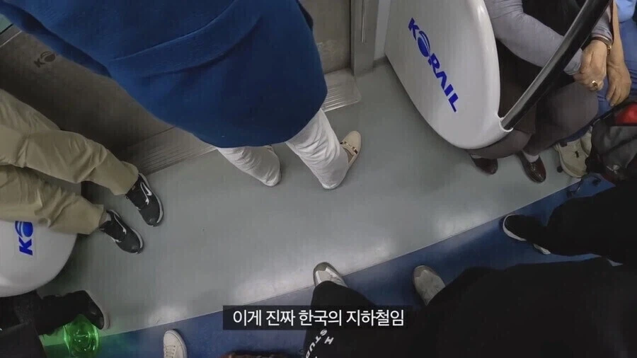 첫 한국 여행하는 관광객의 빡센 지하철 튜토리얼_3.webp