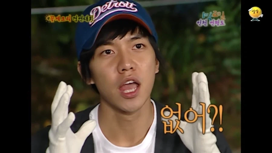 비어캔치킨은 약과였던 승기의 창작요리_16.webp