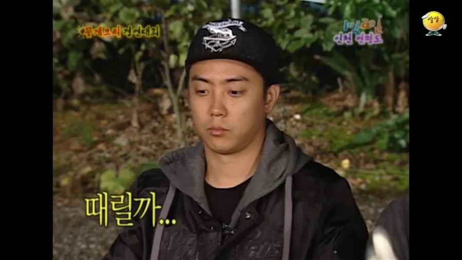 비어캔치킨은 약과였던 승기의 창작요리_18.webp