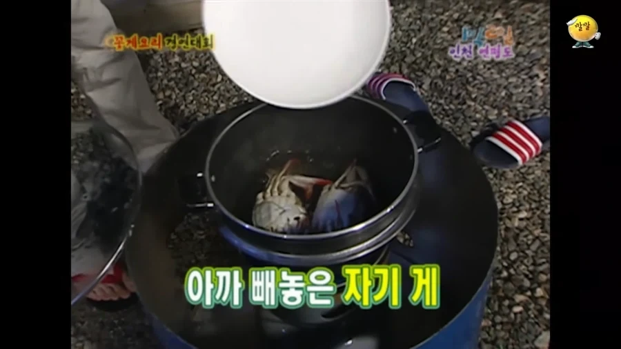 비어캔치킨은 약과였던 승기의 창작요리_22.webp