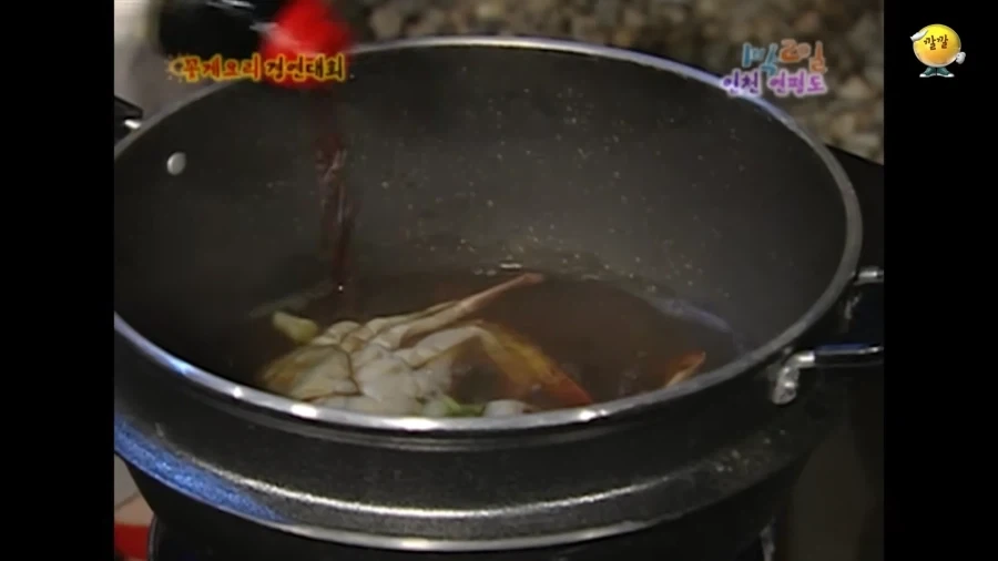 비어캔치킨은 약과였던 승기의 창작요리_27.webp