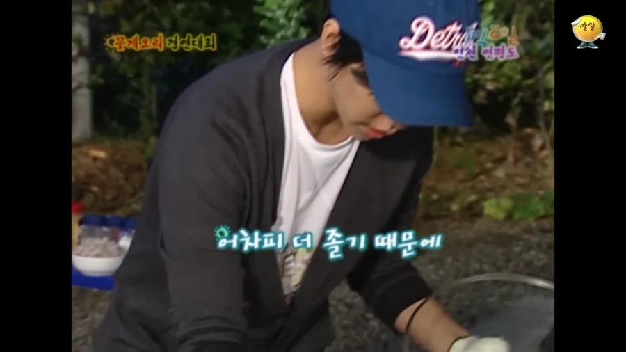 비어캔치킨은 약과였던 승기의 창작요리_29.webp